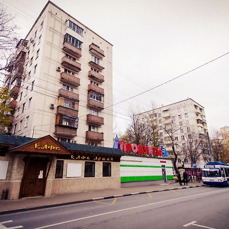 Studio Apartment Moscovo Exterior foto