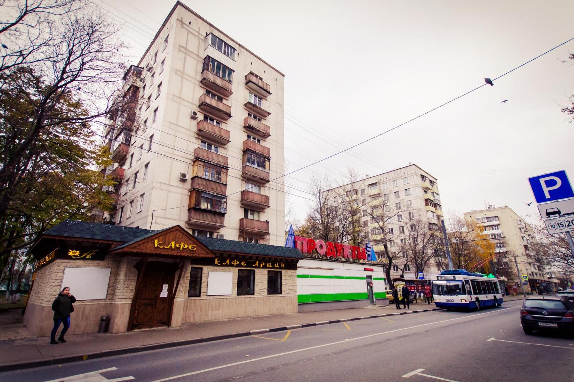 Studio Apartment Moscovo Exterior foto