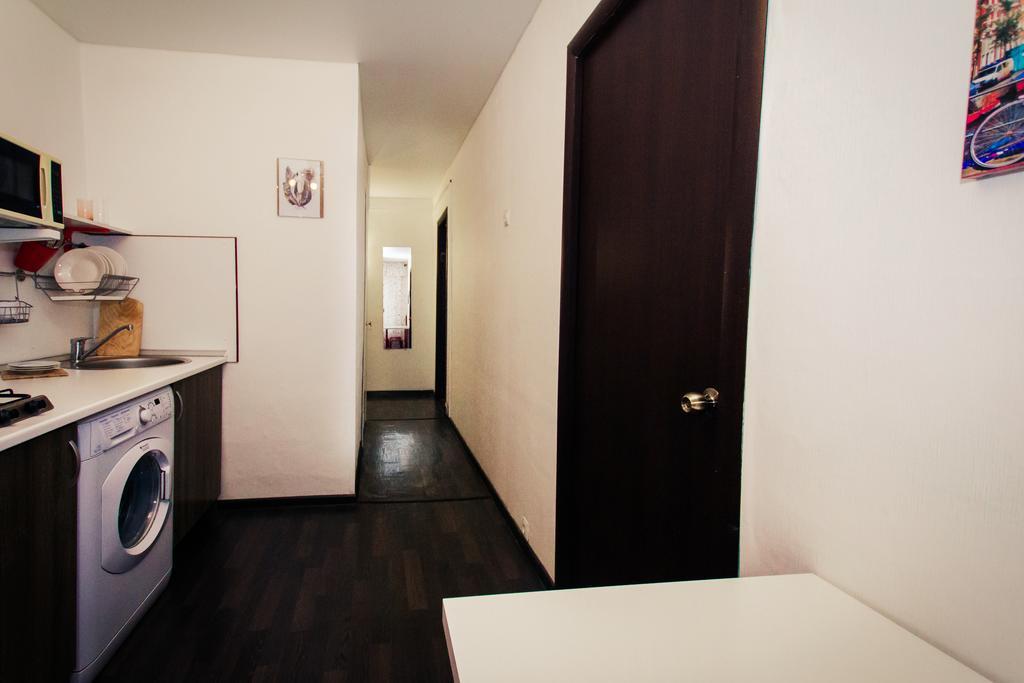 Studio Apartment Moscovo Exterior foto